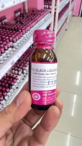 หัวเชื้อน้ำหอม 100% กลิ่น ทอมฟอดแบล็คลิเคอร์ หัวน้ำหอม หัวน้ำหอมเกรด A กลิ่นหอม ดูหรูหรา มีระดับ เพอร์เฟค มีเสน่ห์ ติดทนนาน ความเข้มข้นสูง สินค้าคุณภาพ พร้อมส่ง