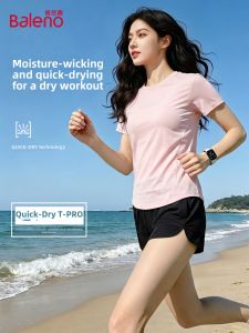 BALENO | Sport Suitable Fast Drying T-Shirt