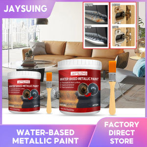 JAYSUING Anti Rust Primer Rust Free Primer Automotive Rust Conversion Agent Metal Water Removal Performance Car Coating Primer Rust Inhibitor Anti-rust Protection Car Chassis Rust Converter Water Based Metallic Paint with Brush
