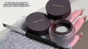 Eyeliner Cream Gel Premium 2 Warna Tahan Lama Eyeliner Waterproof Tahan Lama Eyeliner-🌹Tamia