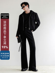 Cleanfit Slim Fit Denim Jeans Mens Womens Pure Black Long Pants Floor-Length Micro Flared Korean Style Jeans for Teens