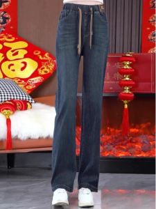 กางเกงยีนส์ทรงตรงเอวสูงสำหรับผู้หญิง กางเกงขายาวทรงหลวมสีเทาหิน กางเกงขายาวทรงหลวมสำหรับผู้หญิง กางเกงยีนส์ทรงสลิมฟิตเอวสูง