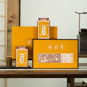 2025 New High-End Gold Bud Tea Leaf Empty Gift Box Three Ounce White Tea Green Tea Packaging Box Vintage Chinese Style Special Paper