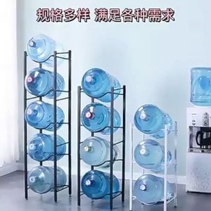 Water Gallon Rack Stand 3/4/5 Layer Water Gallon Container Heavy Duty for Round Water Container Dispenser Space Saver Organizer