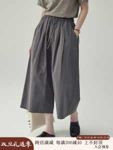 กางเกงขายาวทรงหลวมเอวสูงสไตล์ญี่ปุ่น AMUU สำหรับผู้หญิง ฤดูใบไม้ผลิและฤดูร้อน ทรงหลวมสบายๆ ทรงหลวม ทรงหลวม