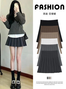 Váy Xếp Ly Màu Xám Cạp Cao Cho Nữ Váy Ngắn Phong Cách JK Mùa Thu Cho Bé Gái Nhỏ Váy Chữ a Che Mông