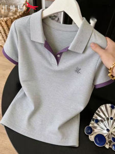 Reddragonfly | Casual Breathable Pure Cotton T-Shirt