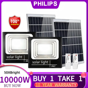 TATA Solar Light Outdoor Waterproof Solar Lights Outdoor Lighting solar lights with solar panel solar lights buy 1 take 1 solar lights outdoor original solar lights for outdoor outdoor solar light solar street light