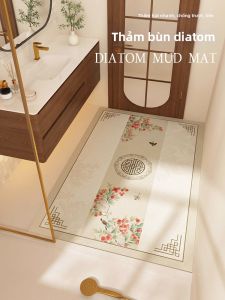 QINGGENGNONG | Absorbent & Non-Slip Diatomaceous Bath Mat