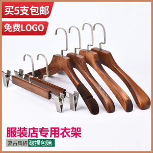 Wooden Clothes Hangers for Clothing Stores Anti-Slip Seamless Retro Style for Men And Women Home Use Trouser Hangers