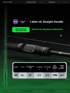 HANDING | Novice High Sensitivity Long Casting Versatile Fishing Rod