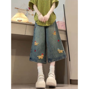 QIANCHANGNAAI | Retro Cartoon Embroidered Denim Culottes