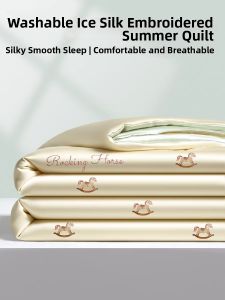 KAMONI | Cooling Ice Silk Summer Quilt Set Machine Washable