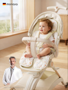 monqiqi | Cooling & Safety Child Seat Pad