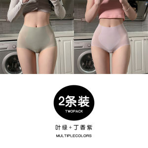 Quần Lót Nữ Cạp Cao Mùa Hè Mỏng Quần Lót Nâng Hông Bằng Lụa Băng Quần Lót Chống Lão Hóa Quần Lót Không Đường May Quần Lót Nâng Hông