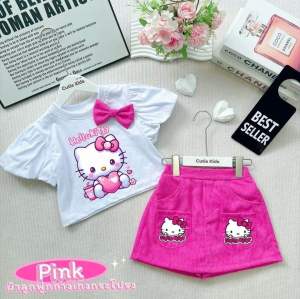 ชุดคิตตี้กระโปรงกางเกงสีชมพูน่ารักมากๆๆๆ