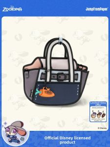 Jump from Paper | Commuter Tote Bag  For Hand or Shoulder Carry