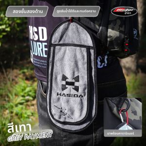 HIStAR | ผ้าเช็ดหนังสือฮัสดา หนา แห้งเร็ว ติดผ้าเช็ดมือ กันล่อลวง ผ้าเช็ดมือท่องเที่ยว ผ้าเช็ดมือตกปลา ผ้าเช็ดมือเดินทาง ผ้าขนหนูสำหรับกีฬากลางแจ้ง