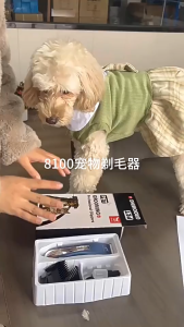 PET CLIPPER - Electric Pet Clipper Cat Dog Hair Trimmer Dog Grooming Kit Rechargeable Electrical Clipper Pet