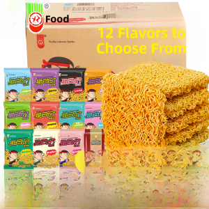 Orleans Chicken Wing Flavored Crispy Noodles Yuzhu Food Convenient Instant Snack Fried Process Irregular Shape Bagged Boxed