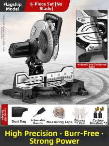 ZHI | High Precision Aluminum Alloy Cutting Machine 220V
