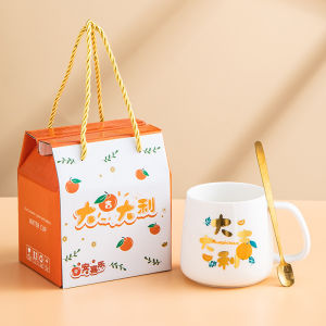 JIFANPAUL | Creative Ceramic Mug Set Gift Box Small Business Gift