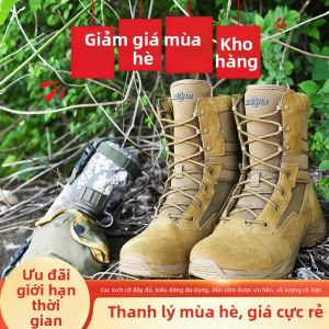 Giày Đánh Rừng Thoáng Khí