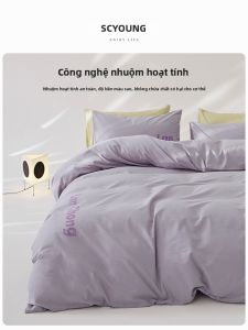 shui yang | Bộ Đồ Chăn Ga Gối Phong Cách INS Minimalist 100% Cotton
