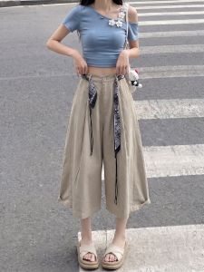 AIYITI | Vintage Style High Waist Lace-Up Loose Wide Leg Pants Three-Quarter Length