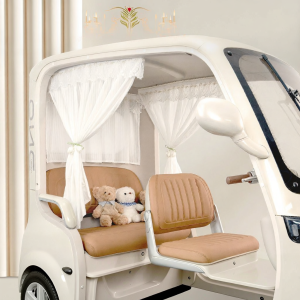 Sunscreen Sheer Curtain For Tricycle