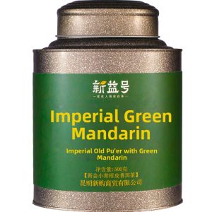 XINYIHAO | Xinhui Small Green Tangerine Puer Tea Aged Peel Premium 500g