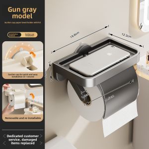 MOSHANG | Suction Cup Wall-Mounted Waterproof Toilet Paper Holder