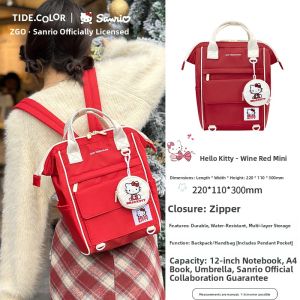Tide color | Hello Kitty Co-branded Large Capacity Backpack for Junior High School Girls