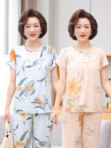 ชุดนอนผ้าไหมคอตตอนบางแขนสั้นฤดูร้อนสำหรับคุณแม่ ชุดนอนผ้าไหมคอตตอน ชุดอยู่บ้าน 2 ชิ้น ลำลอง ลายดอกไม้ สไตล์เรียบง่าย