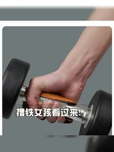 Anti-Callus Anti-Slip Gym Gloves