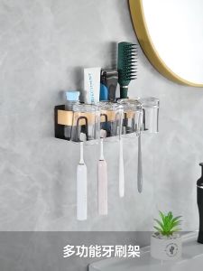 SANCY Wall Mounted Bathroom Toothbrush Holder Rack With Mouthwash Cup Storage Shelf - Fulfilled by SANCY