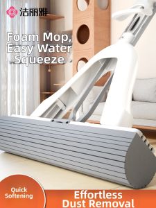 grace | Self-Cleaning Sponge Mop Dry and Wet Dual Use