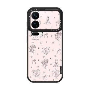 MAICHONG | Magnetic Drop Protection Case