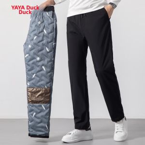 Mens Warm Thickened Winter Insulated Loose Straight Leg Pants