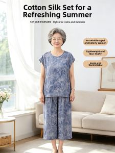 JIKE | Summer Cotton Silk Maternity Sleepwear Short Sleeve 2 Pieces Set