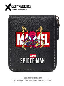 Spider-Man Short Wallet for Young Students Personality Fashion Brand Joint Name Marvel Recondition Peripheral Spider-Man