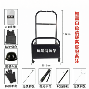Baying | Tủ Bảo Mật Chống Nổ Đa Năng