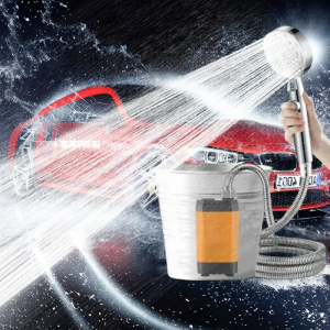 BEIANLANG | Outdoor Portable Shower Device