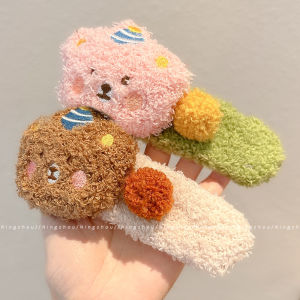 Autumn Winter Plush Bear Claw Clip Womens Large Duckbill Hair Accessory Stylish Hairpin Fashionable Hairband Hair Clip