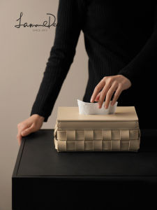 LAMOME DECO | Leather Woven Tissue Box