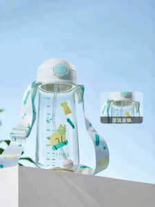 SHI YUE JIE JING | Pregnancy Maternity PP-SU Measuring Cup Straw Design