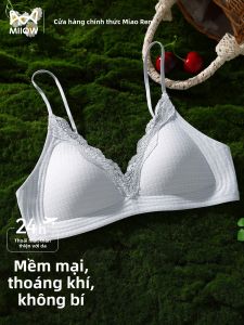 MiiOW | Invisible Support Soft Cup Lace Bra for Small Breasts