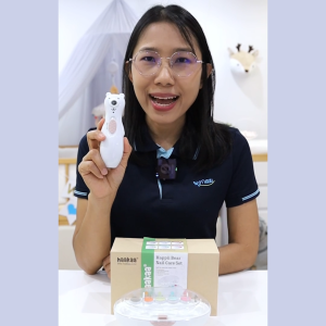 HAAKAA ที่ตัดเล็บอัตโนมัติ พร้อมหัวตะไบเปลี่ยน Happii Bear Nail Care Set
