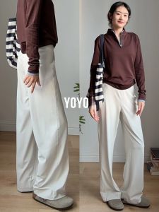 sui xin yu qie | Loose Professional Yoga Pants for Running and Pilates