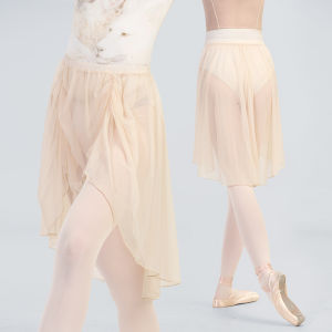 Ballet Soft Mesh Skirt Girls Irregular Pull on Dance Skirt Flower Petal Saree Adult Elastic Waist Tutu Skirt Ballerina Dancewear